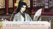 Analysis of horoscope of Genshin Kirara
