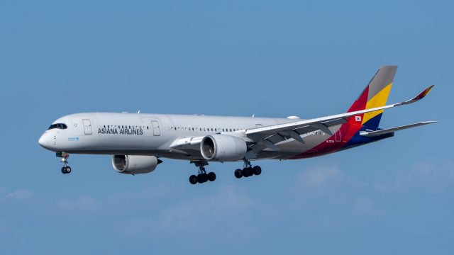 Asiana Airlines to Depart Star Alliance: What This Means for Travelers | slot nos, 77lucky login slo