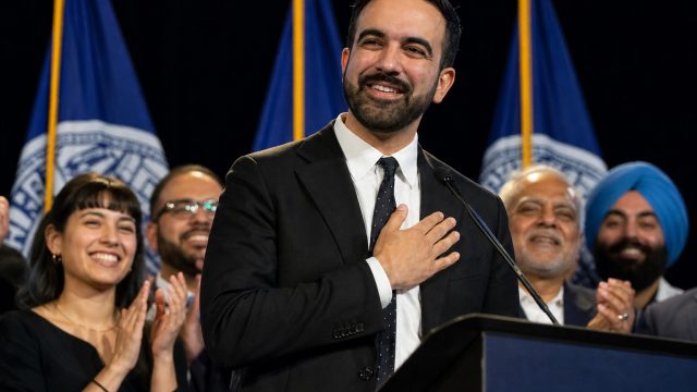 Progressive Change in New York: Lander's Victory Marks a Shift in Politics | alfa303, we88